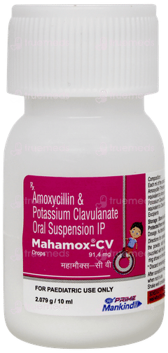 Mahamox Cv Drops 10ml
