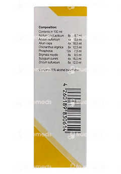 Adel 18 Glucorect Drops 20ml