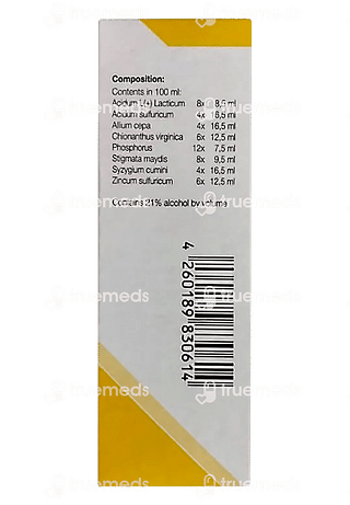 Adel 18 Glucorect Drops 20ml