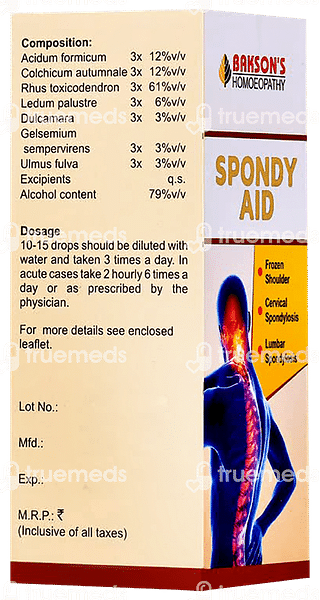 Baksons Spondy Aid Drop 30 ML