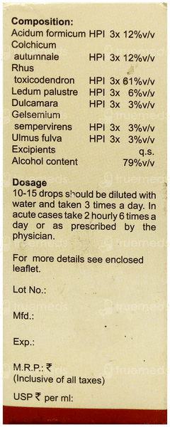 Baksons Spondy Aid Drops 30Ml