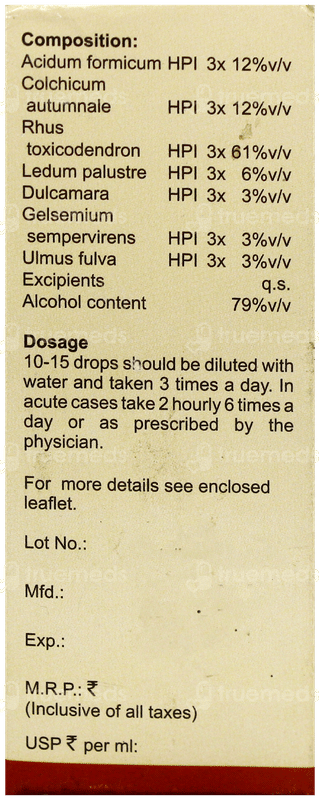 Baksons Spondy Aid Drops 30Ml