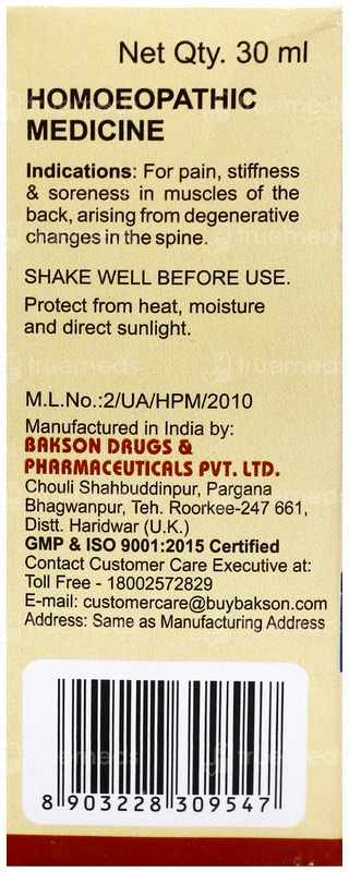 Baksons Spondy Aid Drops 30Ml