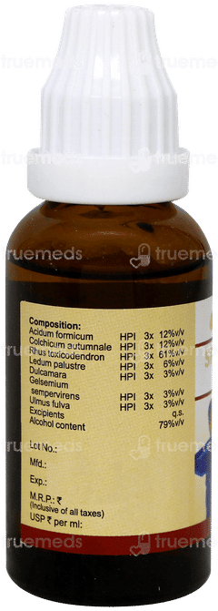 Baksons Spondy Aid Drops 30Ml