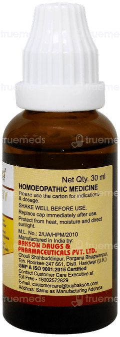Baksons Spondy Aid Drops 30Ml