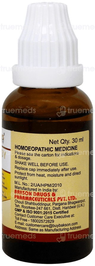 Baksons Spondy Aid Drops 30Ml