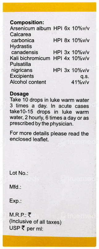 Bakson B22 Drops 30ml