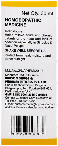 Bakson B22 Drops 30ml