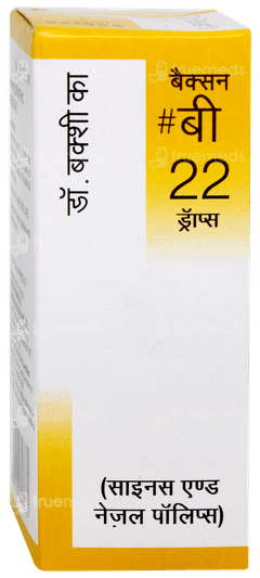 Bakson B22 Drops 30ml