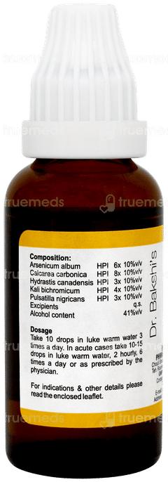 Bakson B22 Drops 30ml