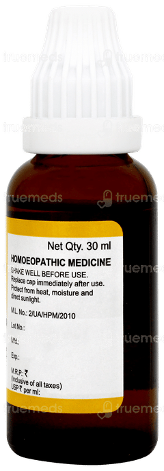 Bakson B22 Drops 30ml