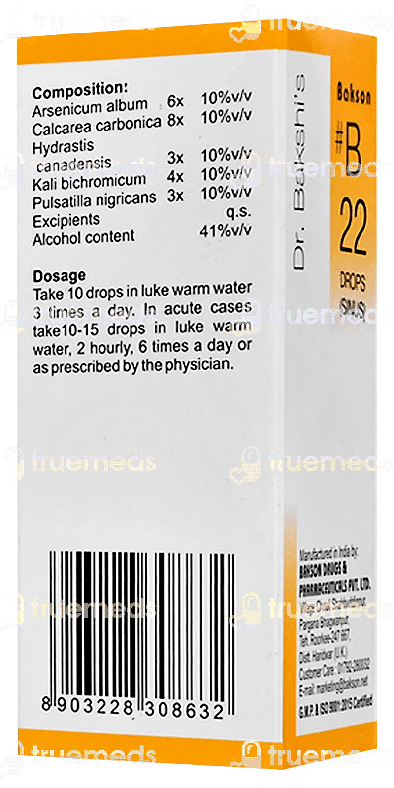 Bakson B22 Sinus Drop 30 Ml - Uses, Side Effects, Dosage, Price | Truemeds