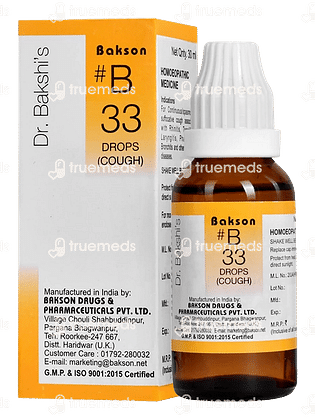 Bakson B33 Cough Drop 30 ML