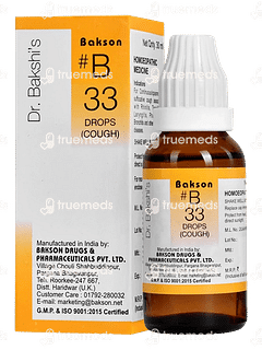 Bakson B33 Cough Drop 30 ML