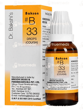 Bakson B33 Cough Drop 30 ML