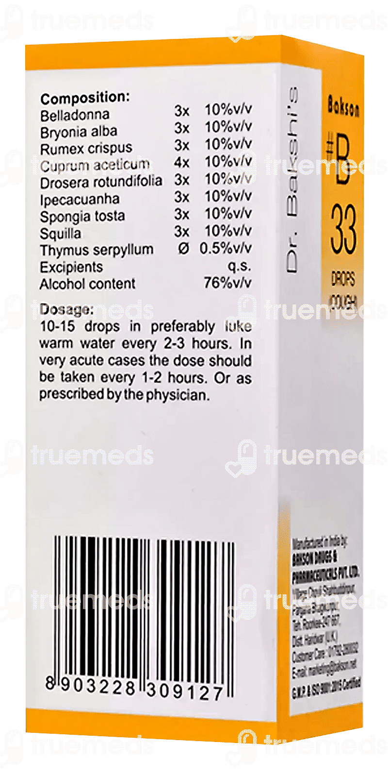 Bakson B33 Cough Drop 30 Ml - Uses, Side Effects, Dosage, Price | Truemeds