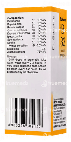 Bakson B33 Drops 30ml