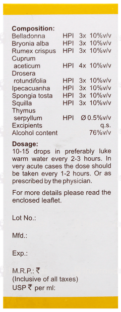 Bakson B33 Drops 30Ml
