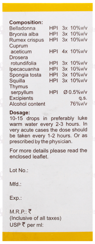 Bakson B33 Drops 30Ml
