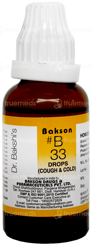 Bakson B33 Drops 30Ml