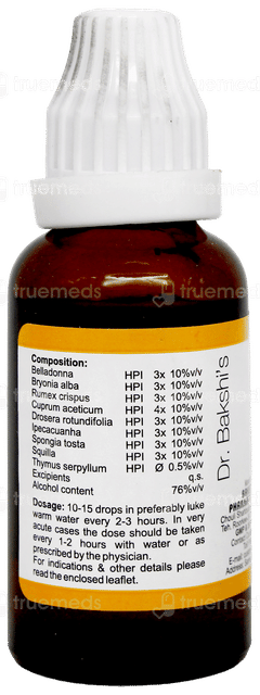 Bakson B33 Drops 30Ml