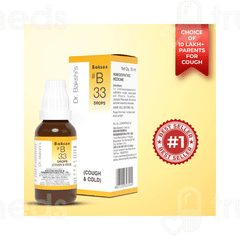 Bakson B33 Drops 30ml