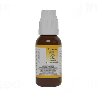 Bakson B33 Drops 30ml