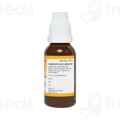 Bakson B33 Drops 30ml