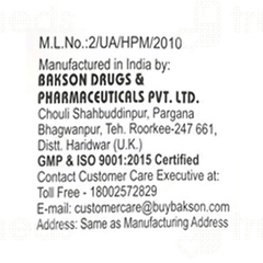 Bakson B33 Drops 30ml