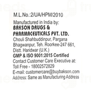 Bakson B33 Drops 30ml
