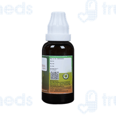 Allen A89 Cholesterol Drops 30ml