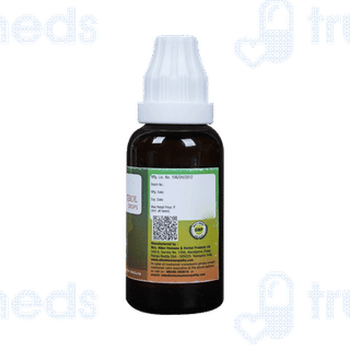 Allen A89 Cholesterol Drops 30ml