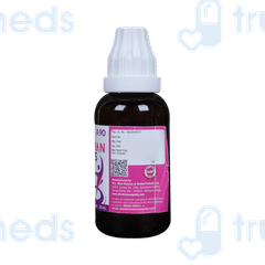 Allen A90 Ovarian Cysts Drops 30Ml
