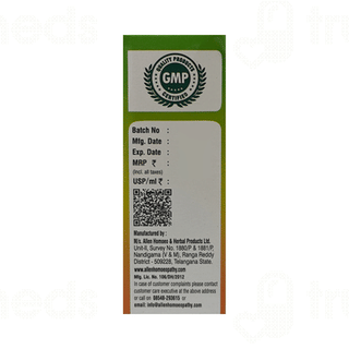 Allen A65 Bronchitis Drops 30ml