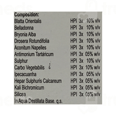 Allen A65 Bronchitis Drops 30ml