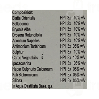 Allen A65 Bronchitis Drops 30ml