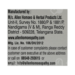 Allen A65 Bronchitis Drops 30ml