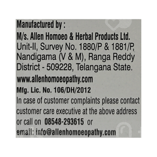 Allen A65 Bronchitis Drops 30ml