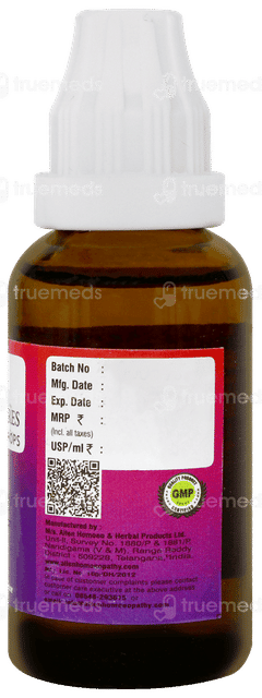 Allen A69 Anal Fissures Drops 30ml