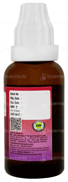 Allen A92 C K D (chronic Kidney Diseases) Drops 30ml