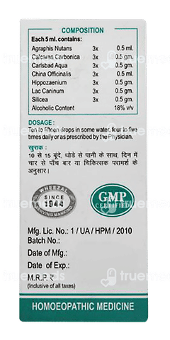 Wheezal Wl45 Drops 30ml