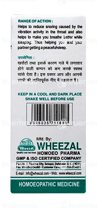 Wheezal Wl45 Drops 30ml