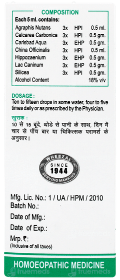 Wheezal Wl45 Drops 30ml