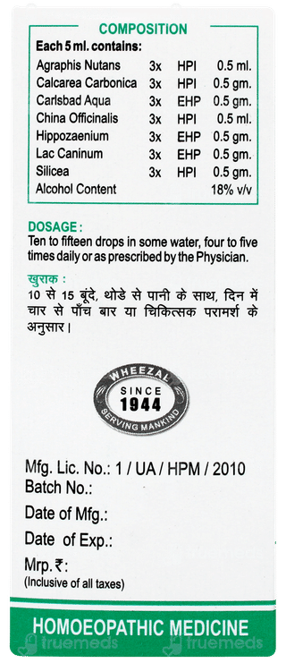 Wheezal Wl45 Drops 30ml