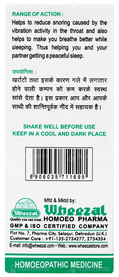 Wheezal Wl45 Drops 30ml