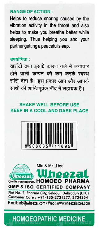 Wheezal Wl45 Drops 30ml