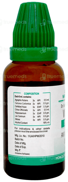 Wheezal Wl45 Drops 30ml