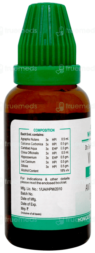 Wheezal Wl45 Drops 30ml