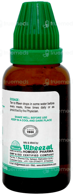 Wheezal Wl45 Drops 30ml