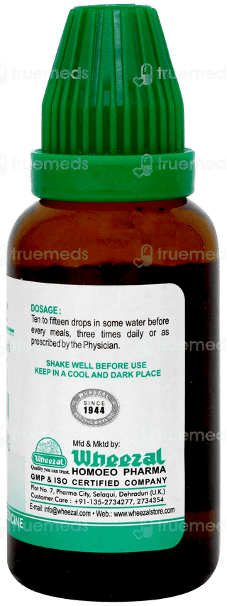 Wheezal Wl45 Drops 30ml